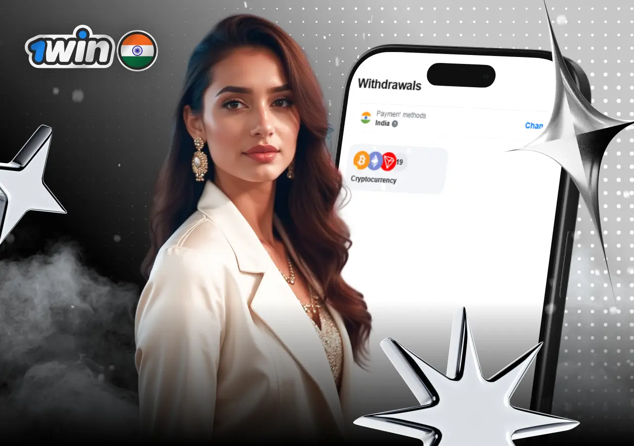 USDT to INR